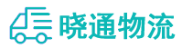 长沙到赛罕区物流公司